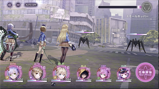 画像ギャラリー No.005のサムネイル画像 / 「ヘブンバーンズレッド」の大規模開発と高速イテレーションを支える自作ツールとは。WFSのエンジニアによるセッションをレポート