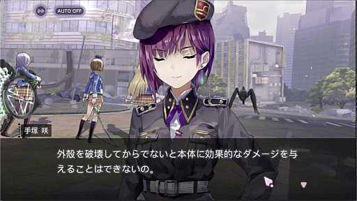 画像ギャラリー No.008のサムネイル画像 / 「ヘブンバーンズレッド」の大規模開発と高速イテレーションを支える自作ツールとは。WFSのエンジニアによるセッションをレポート