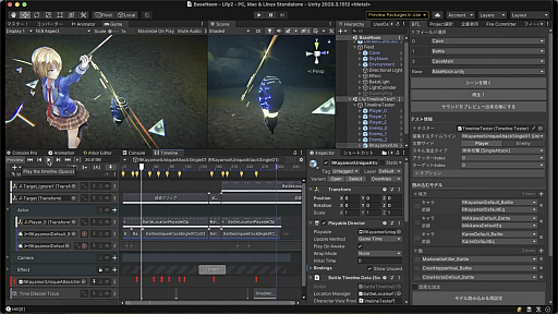 画像ギャラリー No.022のサムネイル画像 / 「ヘブンバーンズレッド」の大規模開発と高速イテレーションを支える自作ツールとは。WFSのエンジニアによるセッションをレポート