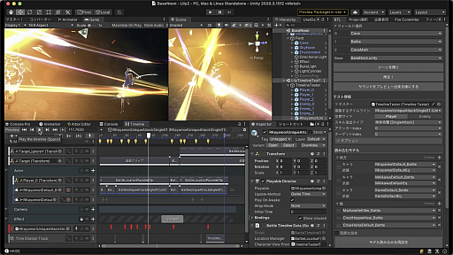画像ギャラリー No.023のサムネイル画像 / 「ヘブンバーンズレッド」の大規模開発と高速イテレーションを支える自作ツールとは。WFSのエンジニアによるセッションをレポート