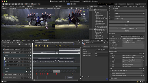 画像ギャラリー No.024のサムネイル画像 / 「ヘブンバーンズレッド」の大規模開発と高速イテレーションを支える自作ツールとは。WFSのエンジニアによるセッションをレポート