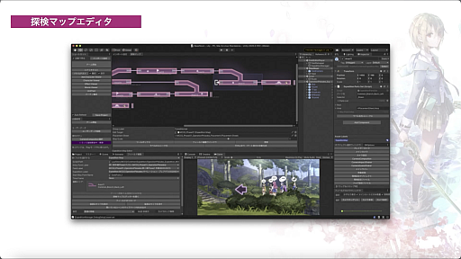 画像ギャラリー No.030のサムネイル画像 / 「ヘブンバーンズレッド」の大規模開発と高速イテレーションを支える自作ツールとは。WFSのエンジニアによるセッションをレポート