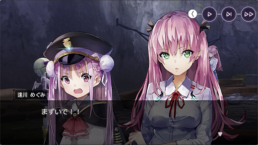 画像ギャラリー No.031のサムネイル画像 / 「ヘブンバーンズレッド」の大規模開発と高速イテレーションを支える自作ツールとは。WFSのエンジニアによるセッションをレポート