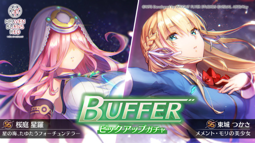 ���������꡼ No.001�Υ���ͥ������ / �֥إ֥�С��󥺥�åɡס��������ȡȥإ֥Х����� Vol.28�ɤ�����20��00���»ܡ��ǿ���������μµ��ץ쥤�䥭���ڡ���ξ����ȯɽͽ��