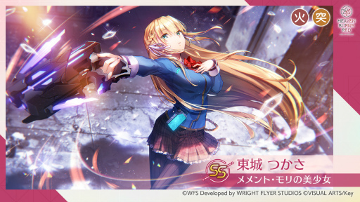 ���������꡼ No.002�Υ���ͥ������ / �֥إ֥�С��󥺥�åɡס��������ȡȥإ֥Х����� Vol.28�ɤ�����20��00���»ܡ��ǿ���������μµ��ץ쥤�䥭���ڡ���ξ����ȯɽͽ��