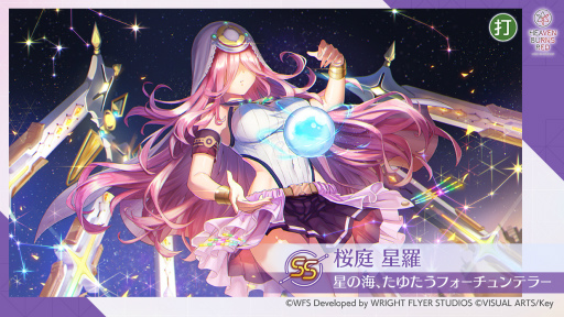 ���������꡼ No.003�Υ���ͥ������ / �֥إ֥�С��󥺥�åɡס��������ȡȥإ֥Х����� Vol.28�ɤ�����20��00���»ܡ��ǿ���������μµ��ץ쥤�䥭���ڡ���ξ����ȯɽͽ��