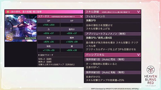 ꡼ No.007 | ֥إ֥С󥺥åɡסȡ꡼٥ȡThat day's Friendɤ10311100ۿɢ ڤο뤬о