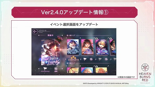 ꡼ No.011 | ֥إ֥С󥺥åɡסȡ꡼٥ȡThat day's Friendɤ10311100ۿɢ ڤο뤬о