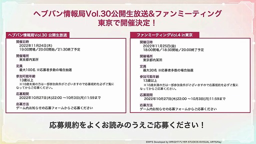 ꡼ No.018 | ֥إ֥С󥺥åɡסȡ꡼٥ȡThat day's Friendɤ10311100ۿɢ ڤο뤬о