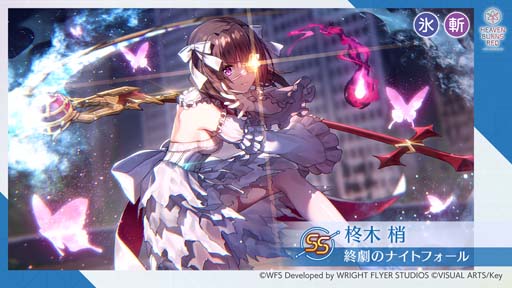 ꡼ No.003 | ֥إ֥С󥺥åɡסȡ꡼٥ȡThat days Friendɳ档11󥹥å⥹