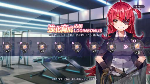 ꡼ No.006 | ֥إ֥С󥺥åɡסȡ꡼٥ȡThat days Friendɳ档11󥹥å⥹