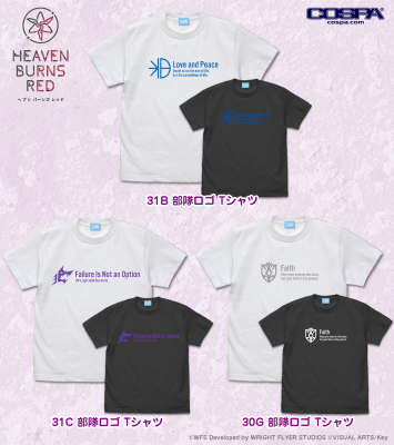 ���������꡼ No.001�Υ���ͥ������ / �֥إ֥�С��󥺥�åɡפ�31A/31B/31C/30G���������ǥ����󤷤����åץѡ�������T����Ĥ��о�