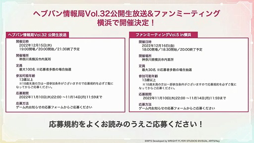 ���������꡼ No.011�Υ���ͥ������ / �֥إ֥�С��󥺥�åɡס���SS������ �����ɤȡ����� ����Τ�ɤ�����Υԥå����åפ��о졣�����󥳥�ƥ�Ĥξ�������餫��