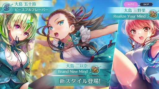 ���������꡼ No.013�Υ���ͥ������ / �֥إ֥�С��󥺥�åɡס���SS������ �����ɤȡ����� ����Τ�ɤ�����Υԥå����åפ��о졣�����󥳥�ƥ�Ĥξ�������餫��