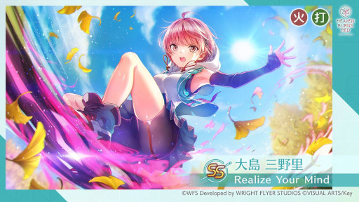 ���������꡼ No.003�Υ���ͥ������ / �֥إ֥�С��󥺥�åɡס��ȥԥå����åץץ���ʥ�����ɤ򳫺š���SS�����������ɤȡ����绰��Τ�ɤ��о�