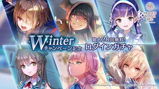 ���������꡼ No.003�Υ���ͥ������ / �������ȡ֥إ֥Х����� Vol.31�פ�����20��00���»ܤ�