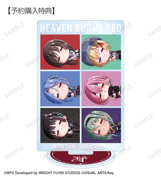 画像ギャラリー No.007のサムネイル画像 / “トレーディング ちびころ アクリルスタンド”など「ヘブンバーンズレッド」のグッズが登場。受注受付を開始
