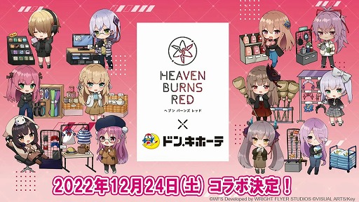 ꡼ No.005 | ֥إ֥С󥺥åɡס1ǯǰꥢ륤٥Ȥ2023ǯ25˳šǤ300̵̾Ԥ»