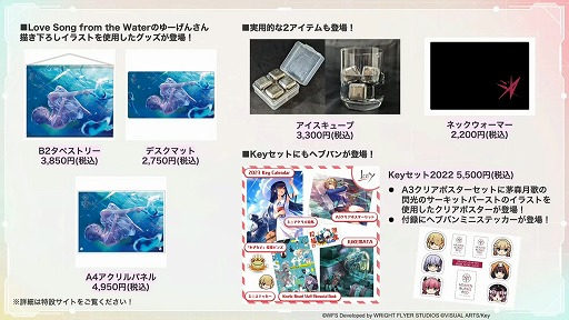 ꡼ No.006 | ֥إ֥С󥺥åɡס1ǯǰꥢ륤٥Ȥ2023ǯ25˳šǤ300̵̾Ԥ»