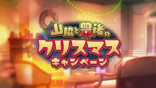 ꡼ No.007 | ֥إ֥С󥺥åɡס1ǯǰꥢ륤٥Ȥ2023ǯ25˳šǤ300̵̾Ԥ»