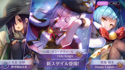 ꡼ No.008 | ֥إ֥С󥺥åɡס1ǯǰꥢ륤٥Ȥ2023ǯ25˳šǤ300̵̾Ԥ»