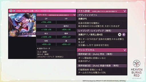 ꡼ No.009 | ֥إ֥С󥺥åɡס1ǯǰꥢ륤٥Ȥ2023ǯ25˳šǤ300̵̾Ԥ»