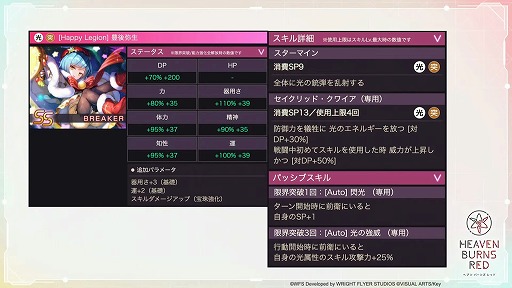 ꡼ No.010 | ֥إ֥С󥺥åɡס1ǯǰꥢ륤٥Ȥ2023ǯ25˳šǤ300̵̾Ԥ»