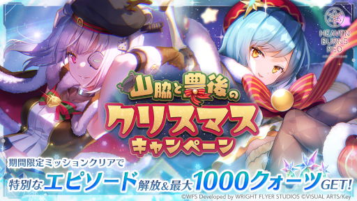 ���������꡼ No.002�Υ���ͥ������ / �֥إ֥�С��󥺥�åɡס��������ȡȥإ֥Х����� ��ä����ֳ��� Vol.3�ɤ�����20��00���������