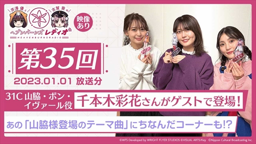 ���������꡼ No.001�Υ���ͥ������ / �֥إ֥�С��󥺥�åɡס�3000�������Ĥ�����Ǥ���ȿ��ա���ǯ�̥ץ쥼��ȡɤ򳫺�