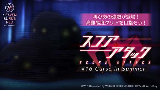 ���������꡼ No.002�Υ���ͥ������ / �֥إ֥�С��󥺥�åɡס��ȿ��ա�BUFFER�ԥå����åץ�����ɡ�����16�󥹥��������å��ɳ�����