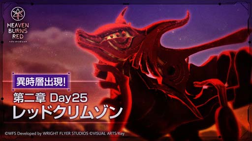 ���������꡼ No.003�Υ���ͥ������ / �֥إ֥�С��󥺥�åɡס��ȿ��ա�BUFFER�ԥå����åץ�����ɡ�����16�󥹥��������å��ɳ�����