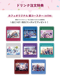 ���������꡼ No.023�Υ���ͥ������ / �֥إ֥�С��󥺥�åɥ��ե��פ��������塤���Τ�3�ԻԤ�2��2�������ָ��ꥪ���ץ��󶡤�����˥塼�䥰�å��ʤɺǿ����󤬸�����