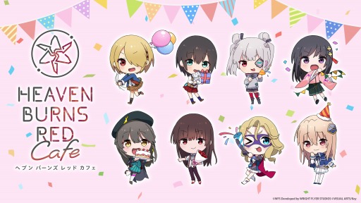 画像ギャラリー No.005のサムネイル画像 / 「ヘブンバーンズレッド」李映夏,マリア,キャロルのピックアップガチャが開催に