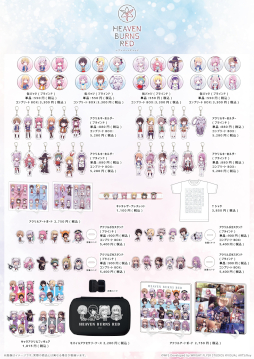 ���������꡼ No.002�Υ���ͥ������ / �֥إ֥�С��󥺥�åɡפο���å���ȯ��ˡ�POP UP SHOP������