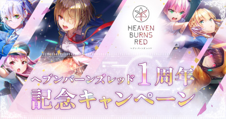 ꡼ No.005 | ֥إ֥С󥺥åɡס1st Anniversaryץڡɤȡ1ǯ˸ܡʥ䥬㡤å»