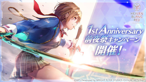 ꡼ No.008 | ֥إ֥С󥺥åɡס1st Anniversaryץڡɤȡ1ǯ˸ܡʥ䥬㡤å»