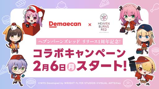 ���������꡼ No.025�Υ���ͥ������ / �֥إ֥�С��󥺥�åɡ�1st Anniversary������˥����ĻѤγ�����Ρ������業���о�