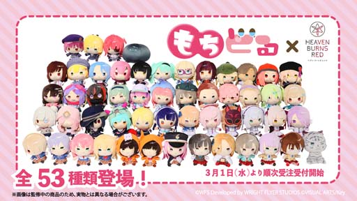 ���������꡼ No.030�Υ���ͥ������ / �֥إ֥�С��󥺥�åɡ�1st Anniversary������˥����ĻѤγ�����Ρ������業���о�