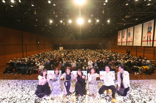 ���������꡼ No.001�Υ���ͥ������ / �֥إ֥�С��󥺥�å�1st Anniversary Party���ץ�ݡ��ȡ���޹�κǿ������������ͥ�ؤˤ��ϯ�ɷ�ʤ����������������Ƥ�