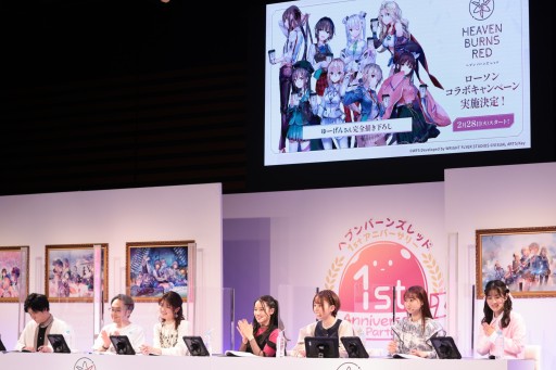 ���������꡼ No.008�Υ���ͥ������ / �֥إ֥�С��󥺥�å�1st Anniversary Party���ץ�ݡ��ȡ���޹�κǿ������������ͥ�ؤˤ��ϯ�ɷ�ʤ����������������Ƥ�