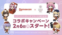 ���������꡼ No.024�Υ���ͥ������ / �֥إ֥�С��󥺥�å�1st Anniversary Party���ץ�ݡ��ȡ���޹�κǿ������������ͥ�ؤˤ��ϯ�ɷ�ʤ����������������Ƥ�