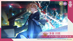 ���������꡼ No.003�Υ���ͥ������ / �֥إ֥Х�פθ������Ȥ�����20��00���»ܡ�1��ǯ��ǰ���٥�Ȥο����֤���Angel Beats!�ץ���ܥ����μµ��ץ쥤��ͽ��