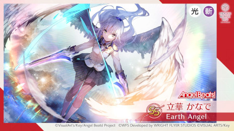 ���������꡼ No.003�Υ���ͥ������ / �֥إ֥�С��󥺥�åɡס�1��ǯ��ǰ����¿���Υ��٥�ȡ������ڡ���򳫻ϡ�SS��������2�Τ������������ܤ䡤�ݥåץ��åץ��ȥ��ʤ�