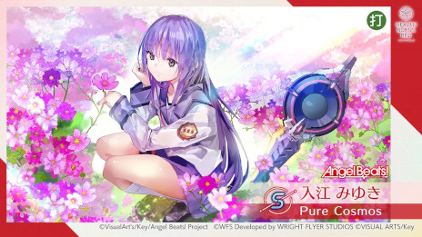 ���������꡼ No.005�Υ���ͥ������ / �֥إ֥�С��󥺥�åɡס�1��ǯ��ǰ����¿���Υ��٥�ȡ������ڡ���򳫻ϡ�SS��������2�Τ������������ܤ䡤�ݥåץ��åץ��ȥ��ʤ�