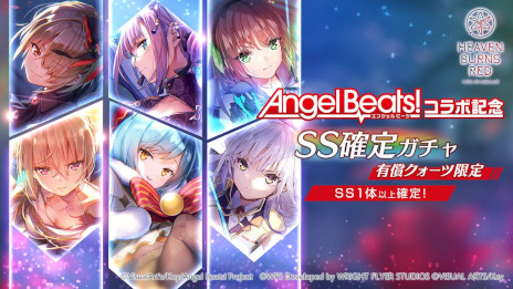 ���������꡼ No.007�Υ���ͥ������ / �֥إ֥�С��󥺥�åɡס�1��ǯ��ǰ����¿���Υ��٥�ȡ������ڡ���򳫻ϡ�SS��������2�Τ������������ܤ䡤�ݥåץ��åץ��ȥ��ʤ�