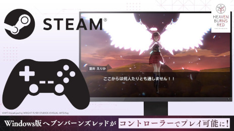 ���������꡼ No.012�Υ���ͥ������ / �֥إ֥�С��󥺥�åɡס�1��ǯ��ǰ����¿���Υ��٥�ȡ������ڡ���򳫻ϡ�SS��������2�Τ������������ܤ䡤�ݥåץ��åץ��ȥ��ʤ�