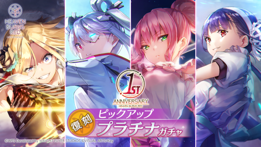 ���������꡼ No.001�Υ���ͥ������ / �֥إ֥�С��󥺥�åɡס��ȡ�����ۥԥå����åץץ���ʥ�����ɤ򳫺�