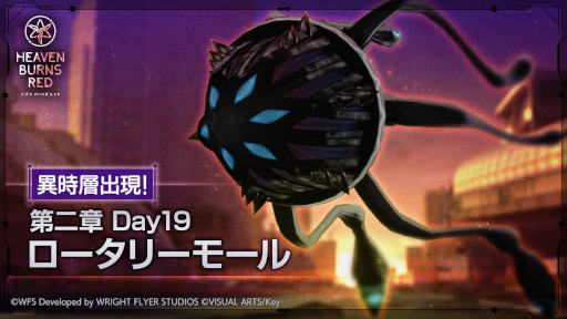 ���������꡼ No.005�Υ���ͥ������ / �֥إ֥�С��󥺥�åɡס��ȡ�����ۥԥå����åץץ���ʥ�����ɤ򳫺�