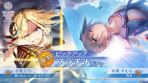 ���������꡼ No.002�Υ���ͥ������ / �֥إ֥Х�פθ���������������20��00���»ܤء��ܺ��θ����͵���ɼ�η��ȯɽ�䥳��ܥ��ե���˥塼�μ¿��ʤɤ�ͽ��