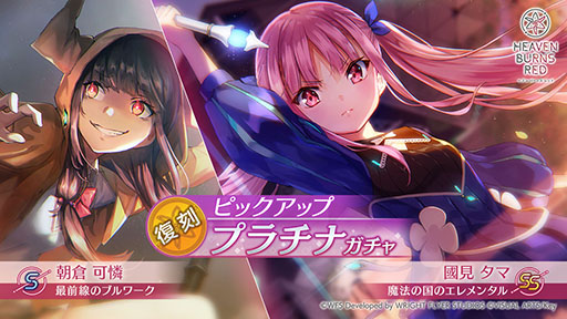 ���������꡼ No.003�Υ���ͥ������ / �֥إ֥Х�פθ���������������20��00���»ܤء��ܺ��θ����͵���ɼ�η��ȯɽ�䥳��ܥ��ե���˥塼�μ¿��ʤɤ�ͽ��